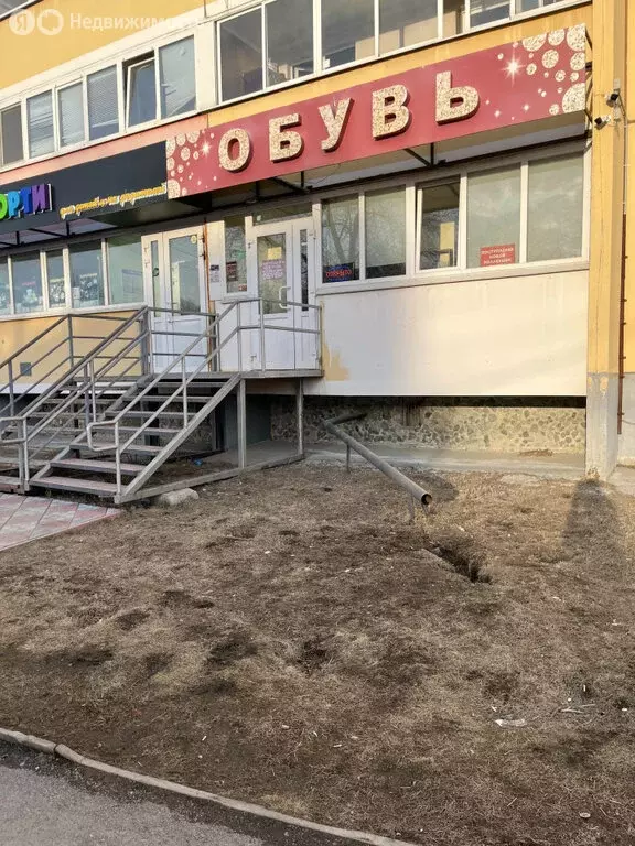 Помещение свободного назначения (38 м) - Фото 1