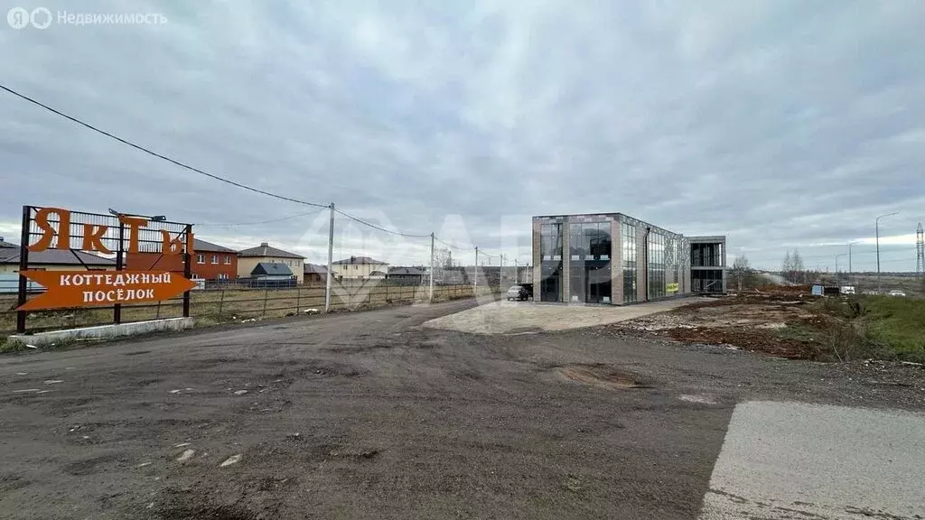 Офис (340 м) - Фото 1