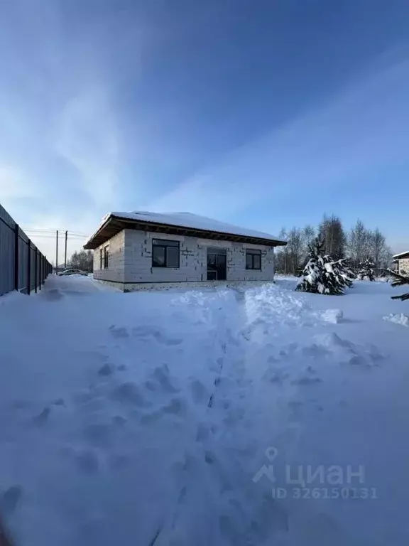 Дом в Московская область, Раменское Дергаево-3 кп,  (149 м) - Фото 1