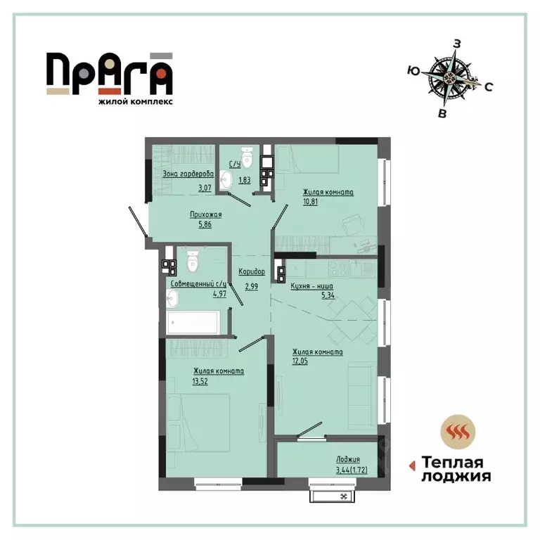 2-к кв. Удмуртия, Ижевск Комсомольская ул., 83 (62.01 м) - Фото 1