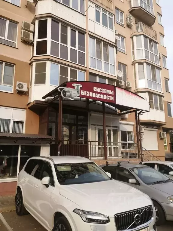 Помещение свободного назначения в Краснодарский край, Краснодар просп. ... - Фото 1