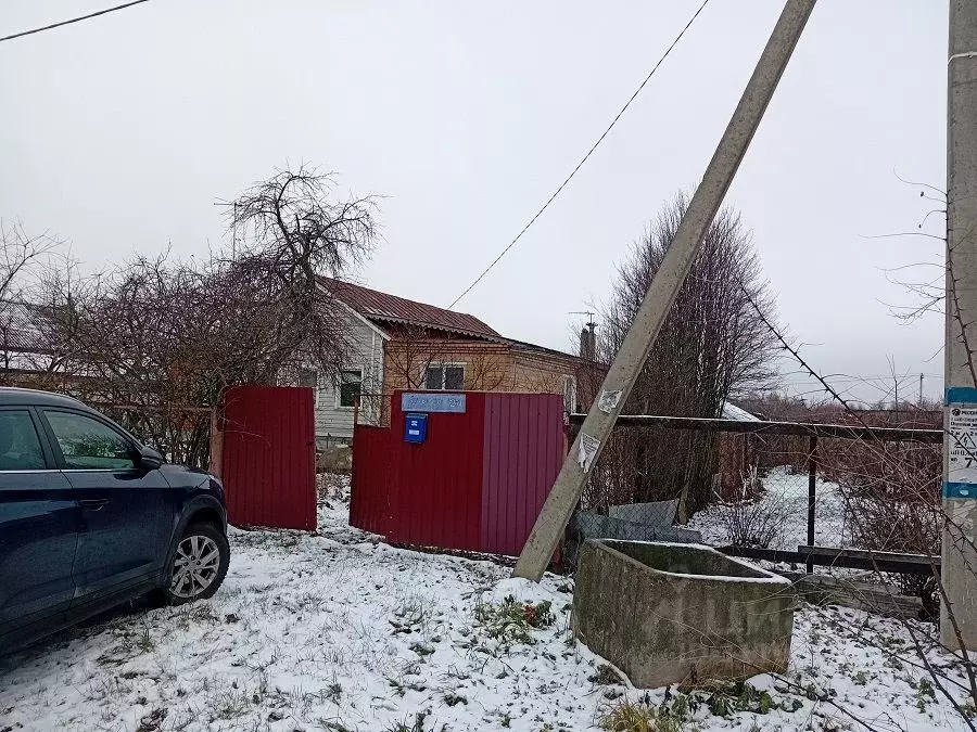 Дом в Московская область, Богородский городской округ, д. ... - Фото 0