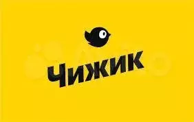 Свободного назначения, 460 м - Фото 0