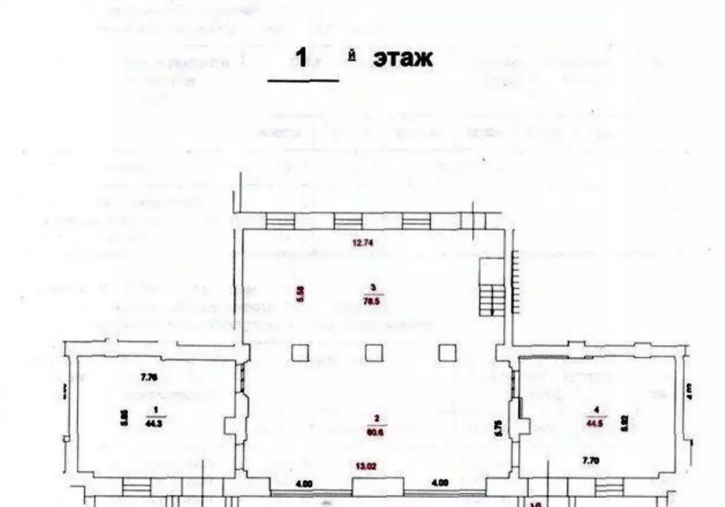 Помещение свободного назначения в Москва Волоколамское ш., 10 (320 м) - Фото 2