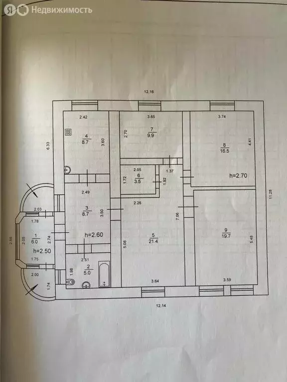 Дом в Евпатория, улица Тумен, 11 (117.3 м) - Фото 2