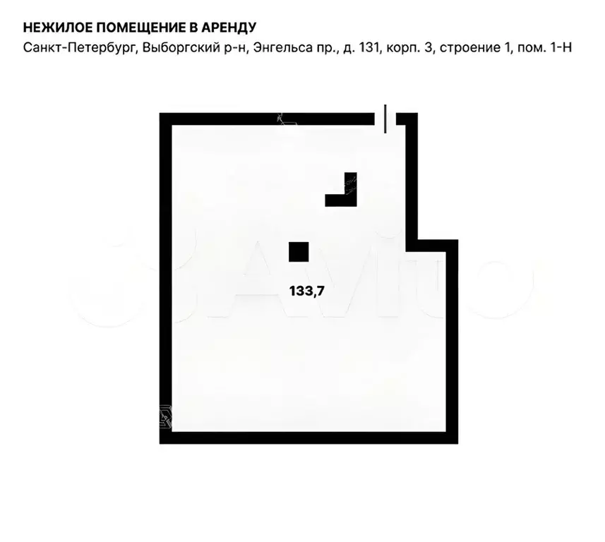 Помещение свободного назначения в Санкт-Петербург просп. Энгельса, ... - Фото 2