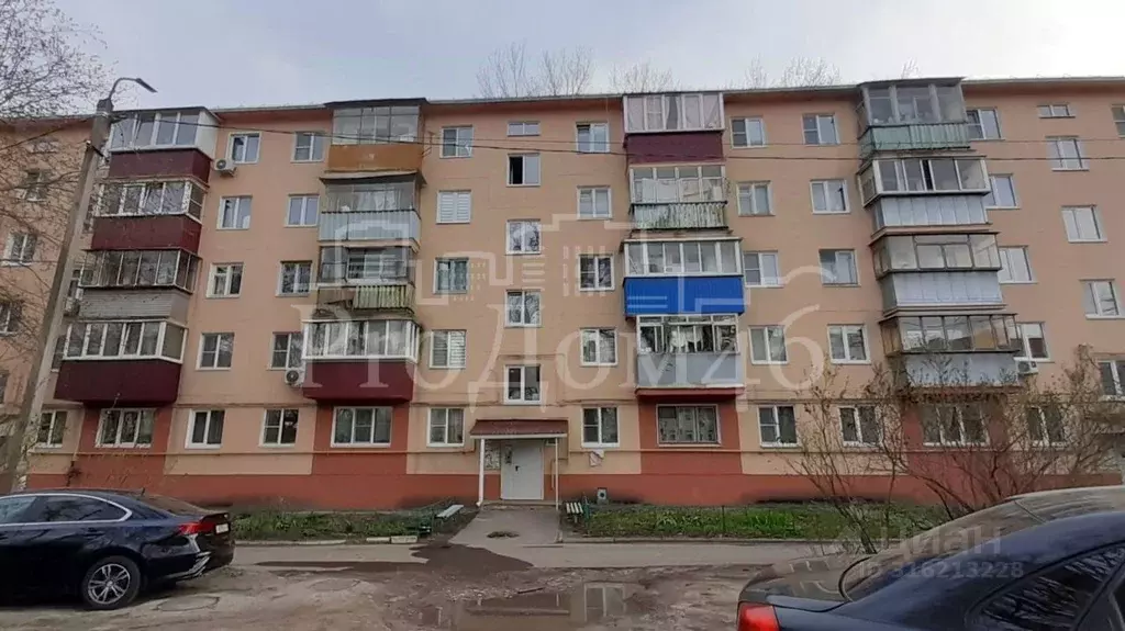 3-к кв. Курская область, Курск Курского завода тракторных запчастей ... - Фото 0