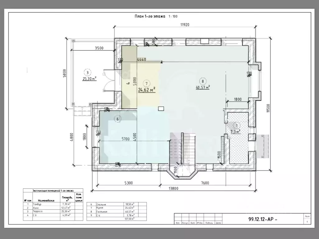 Дом в Москва Первомайское поселение, Ильичевка хут., Новая Ильичевка ... - Фото 2
