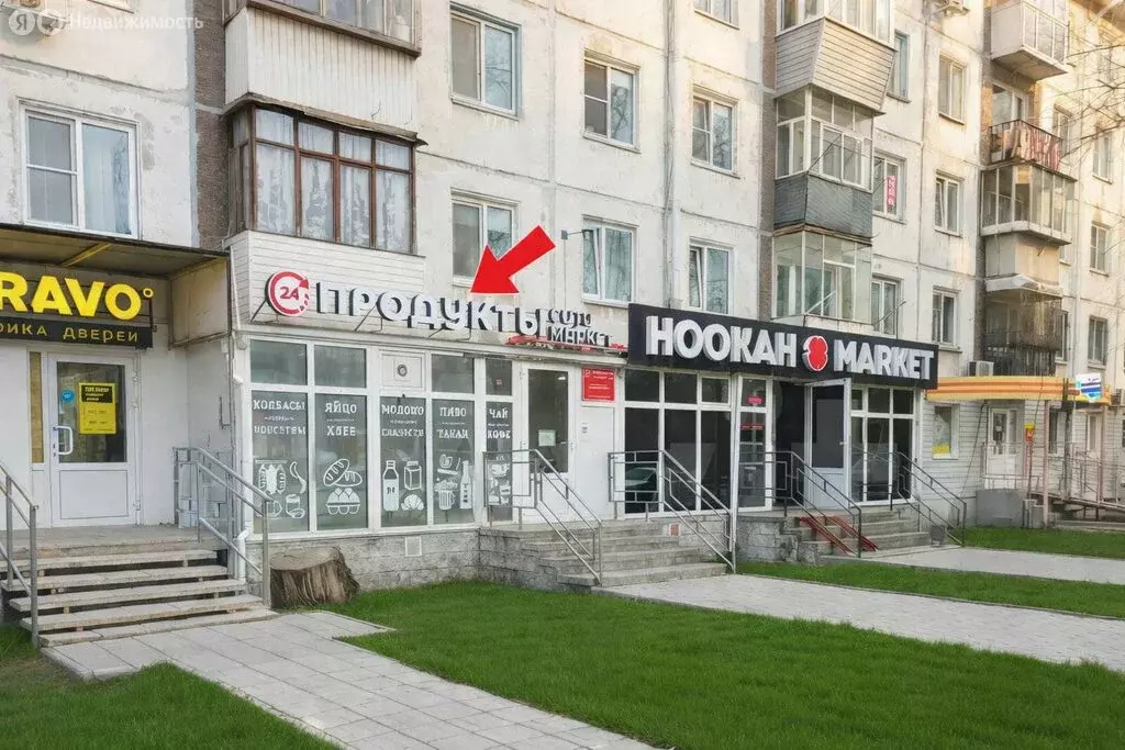 Помещение свободного назначения (38.6 м) - Фото 1