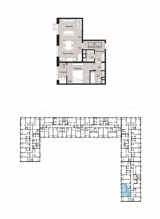 2-к. квартира, 50,1 м, 3/9 эт. - Фото 1