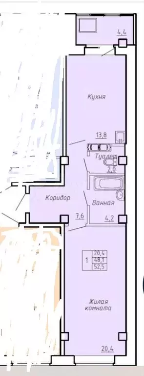 1-к. квартира, 48,1 м, 3/9 эт. - Фото 0