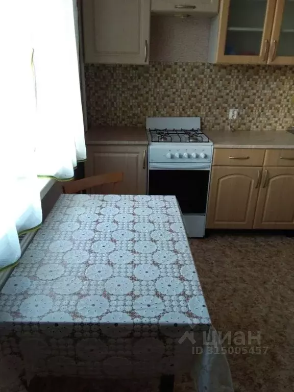 1-к кв. Новгородская область, Великий Новгород Большая ... - Фото 1