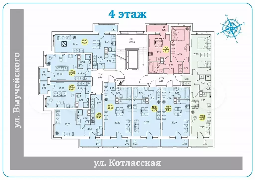 Квартира-студия, 25 м, 4/9 эт. - Фото 1