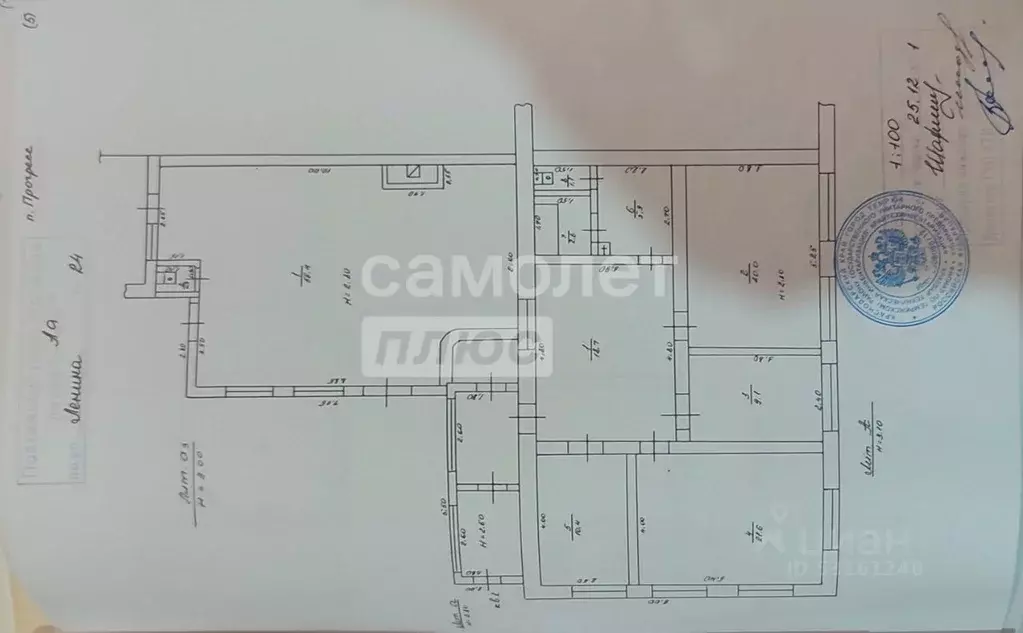 5-к кв. Краснодарский край, Темрюкский район, Новотаманское с/пос, ... - Фото 2