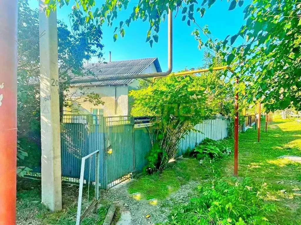 Дом, 46.1 м - Фото 1