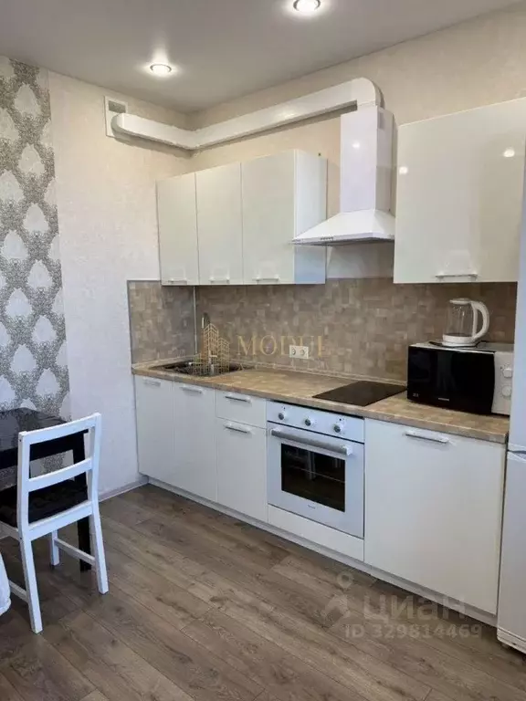 1-к кв. Татарстан, Казань ул. Академика Завойского, 21Бк1 (40.7 м) - Фото 1