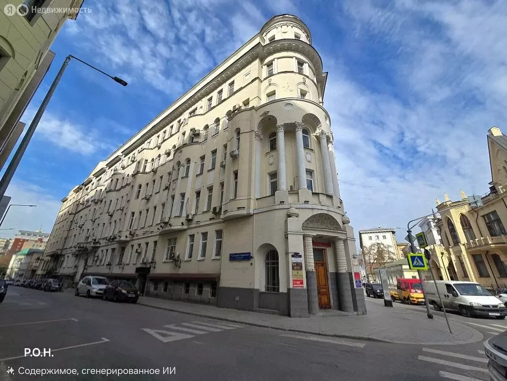 Офис (12.5 м) - Фото 1