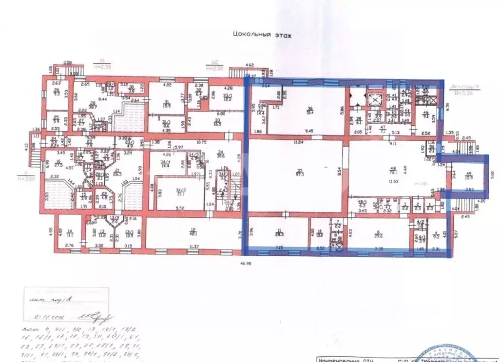 Помещение свободного назначения в Краснодарский край, Краснодар ул. ... - Фото 2