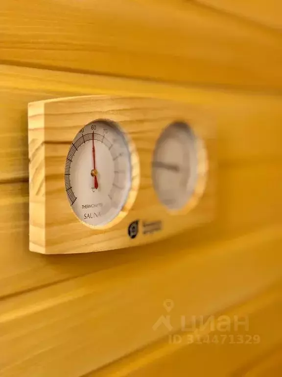 Дом в Удмуртия, с. Завьялово ул. Гравитационная, 49 (58 м) - Фото 1