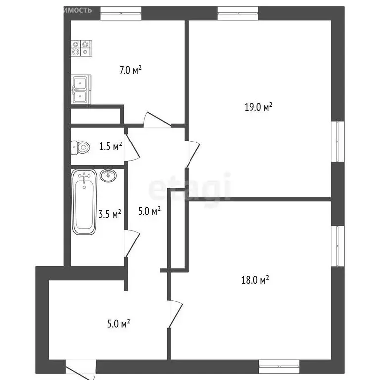 2-комнатная квартира: Северск, Коммунистический проспект, 10 (59 м) - Фото 1