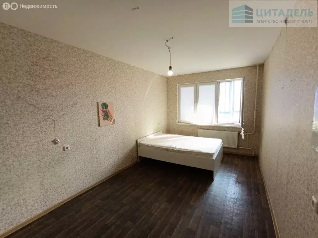 1-комнатная квартира: Мытищи, улица Белобородова, 4В (41.9 м) - Фото 0