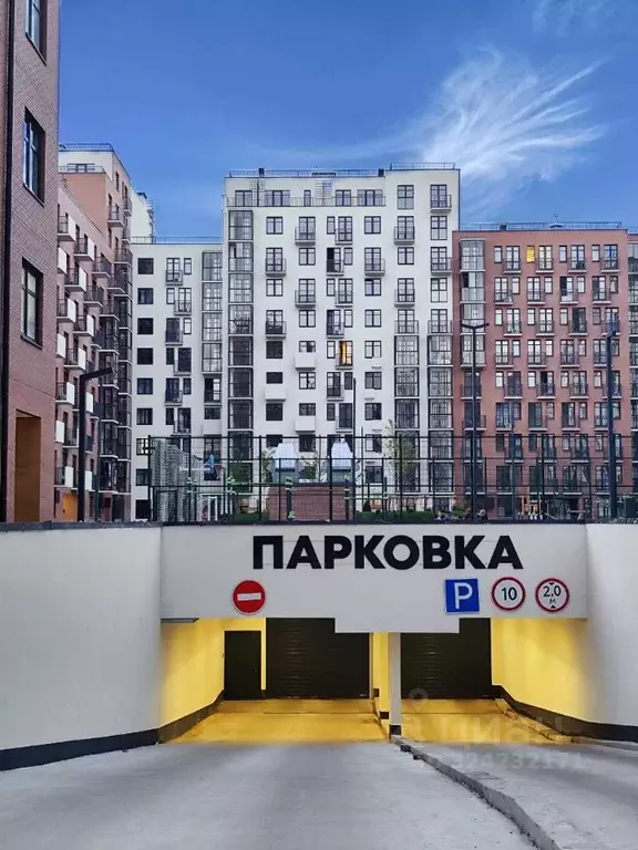 Студия Ярославская область, Ярославль ул. Городской Вал, 15к2 (24.0 м) - Фото 2