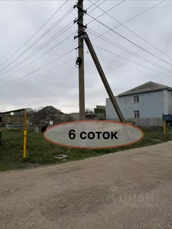 Участок в Крым, Евпатория Исмаил-Бей мкр, ул. Джафера Сейдамета, 56/15 ... - Фото 1
