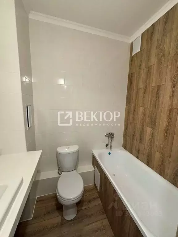 Студия Ярославская область, Ярославль ул. Дядьковская, 16А (21.3 м) - Фото 2