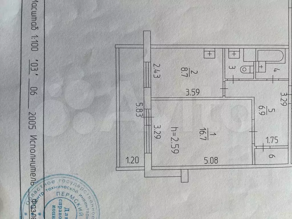 1-к. квартира, 38,1 м, 10/10 эт. - Фото 0