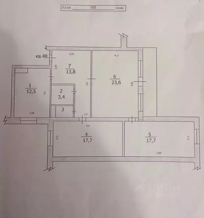 Продажа Квартир В Серове 2 Х Комнатных