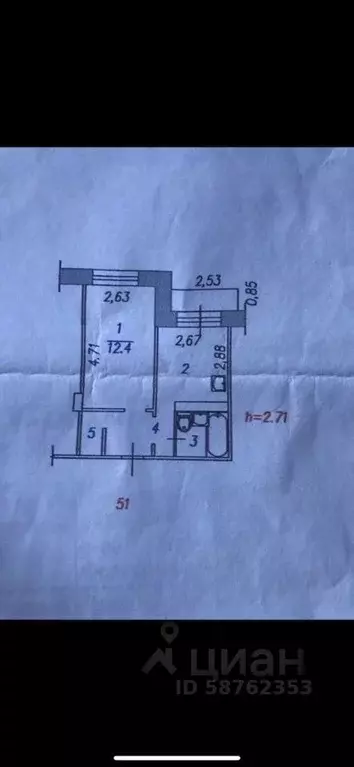 1-к кв. Кемеровская область, Новокузнецк Ярославская ул., 54 (29.0 м) - Фото 1