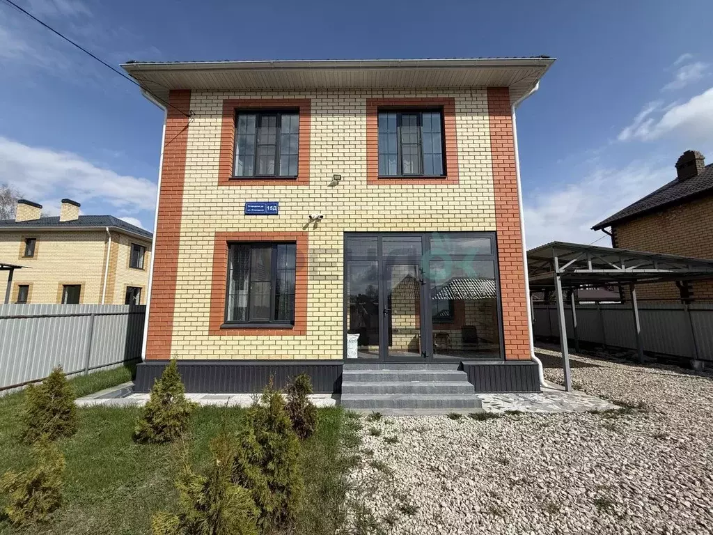 Дом в Татарстан, Казань ул. Огородная, 15Г (150 м) - Фото 1