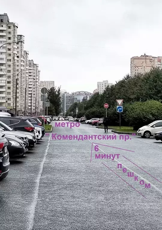2-к кв. Санкт-Петербург Ольховая ул., 20 (50.6 м) - Фото 1