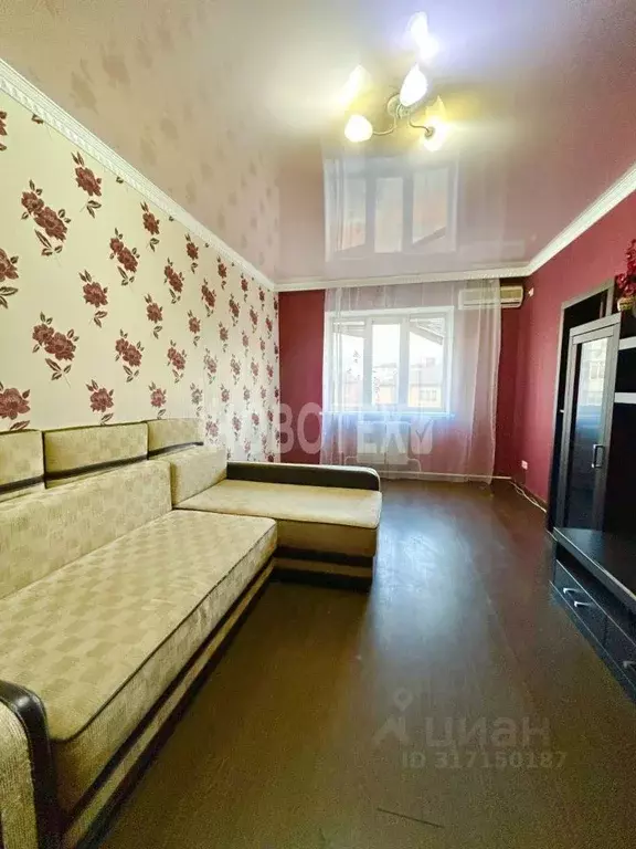 3-к кв. Краснодарский край, Горячий Ключ ул. Ленина (80.0 м) - Фото 0