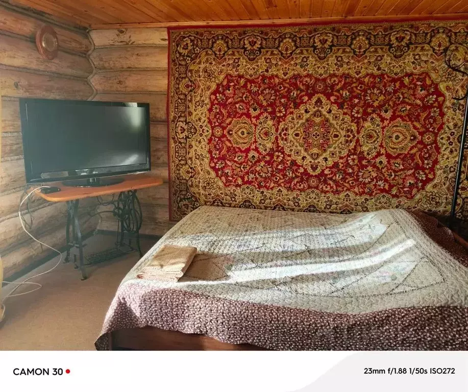 Комната Самарская область, Самара Ракитовское ш., 1с5 - Фото 1