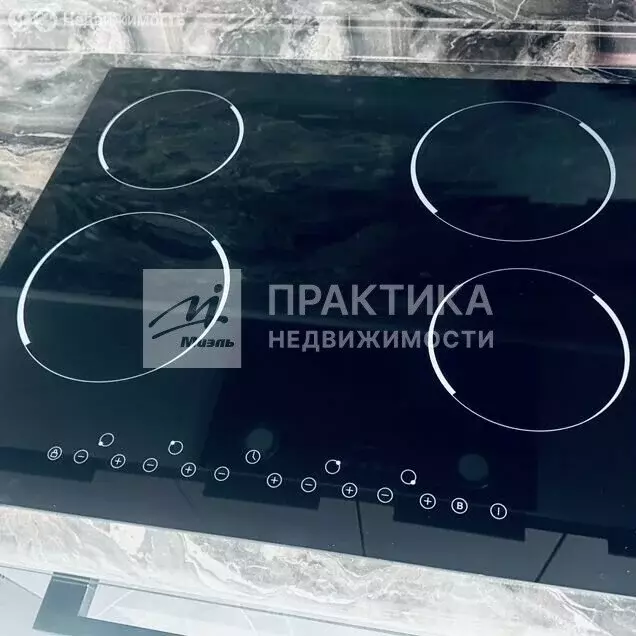 2-комнатная квартира: Москва, Салтыковская улица, 6/2к3 (53 м) - Фото 2