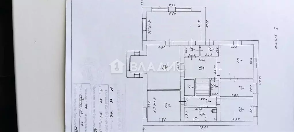 Дом в Белгородская область, Прохоровский район, с. Береговое-Первое ... - Фото 2