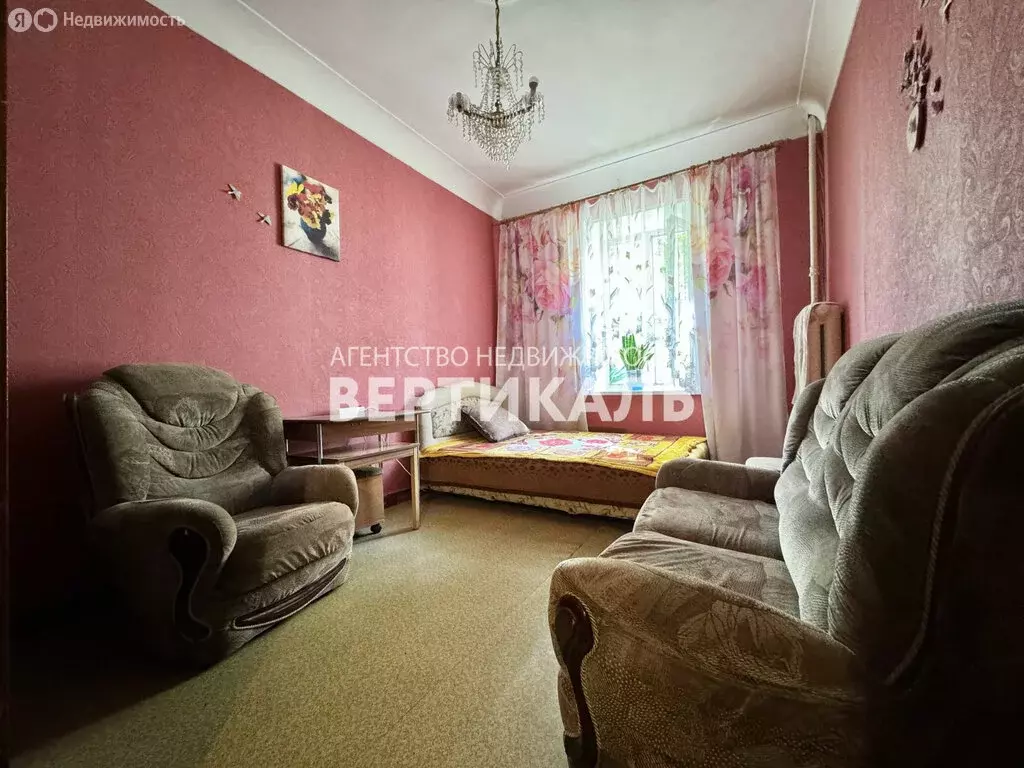 1к в 2-комнатной квартире (15 м) - Фото 1