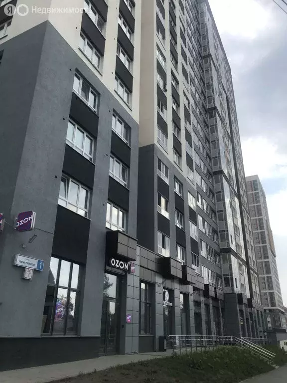 Помещение свободного назначения (57.4 м) - Фото 2