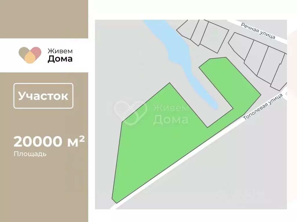 Участок в Волгоградская область, Среднеахтубинский район, Куйбышевское ... - Фото 2