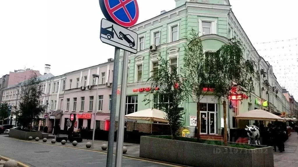 Офис в Москва ул. Рождественка, 5/7С2 (33 м) - Фото 0