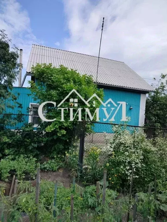 Дом в Хакасия, Черногорск Путевая ул., 33 (70 м) - Фото 1