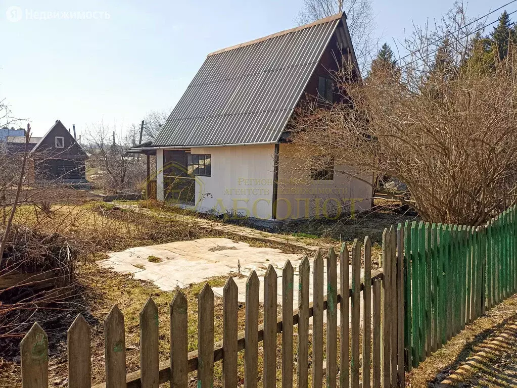 Купить Сад В Ревде Свердловской Области Недорого