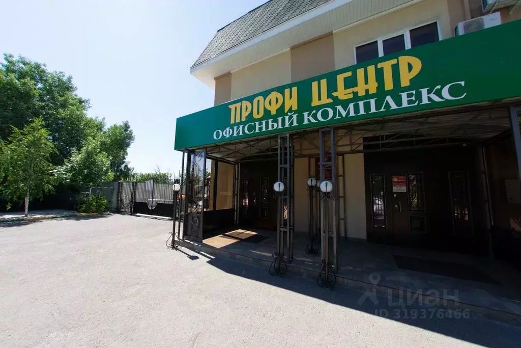 Офис в Оренбургская область, Оренбург Одесская ул., 100 (80 м) - Фото 1