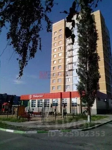 1-к кв. Белгородская область, Старый Оскол Космос мкр, 9А (44.0 м) - Фото 1