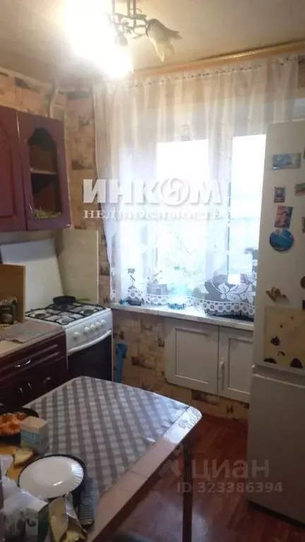 2-к кв. Московская область, Дмитровский муниципальный округ, Икша пгт ... - Фото 1