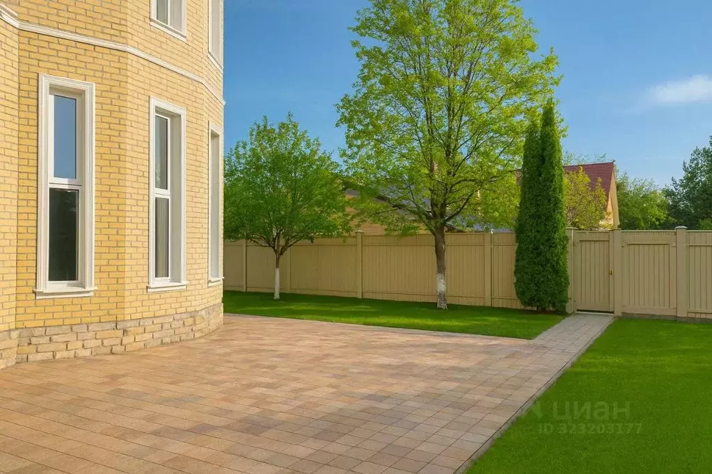 Участок в Московская область, Одинцовский городской округ, д. ... - Фото 2