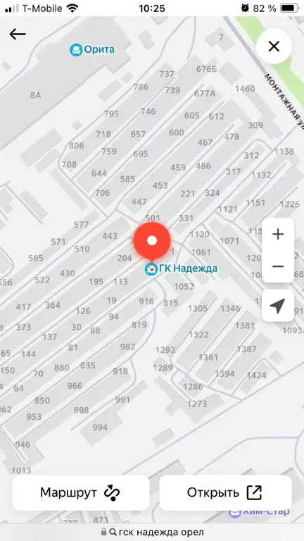 Гараж в Орловская область, Орловский муниципальный округ, ГСК Надежда ... - Фото 1