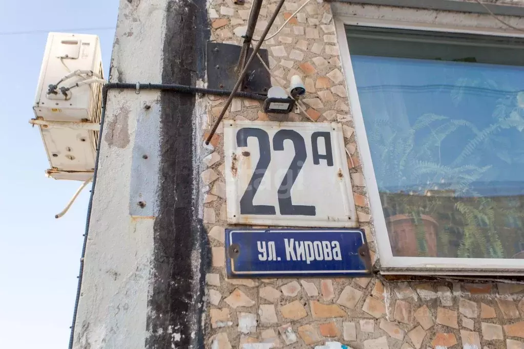 2-к кв. Приморский край, Владивосток ул. Кирова, 22А (57.6 м) - Фото 0