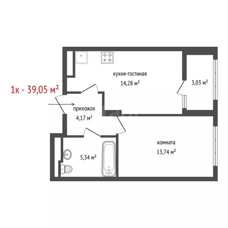 1-к кв. Свердловская область, Екатеринбург ул. Вильгельма де Геннина, ... - Фото 1